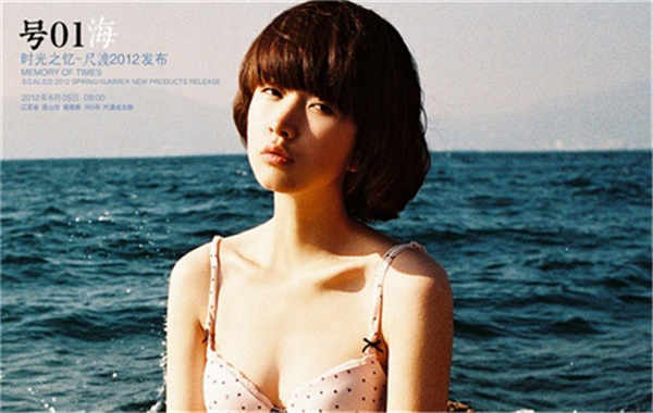 永胜胎儿性别鉴定价格(抽血鉴定胎儿性别有什么要求)